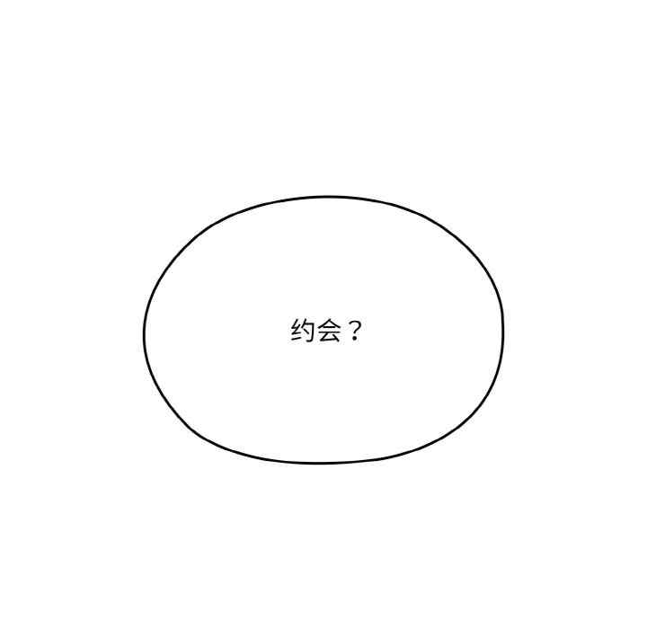 第140张