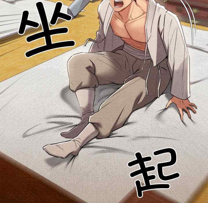 第14张