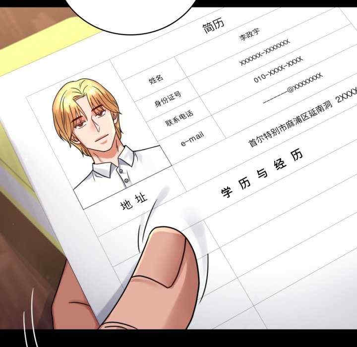 第126张