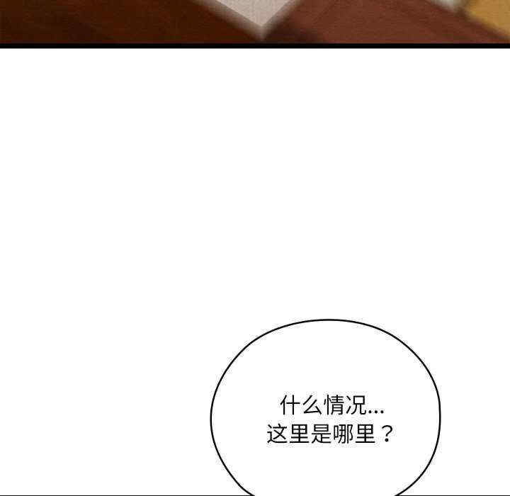 第16张