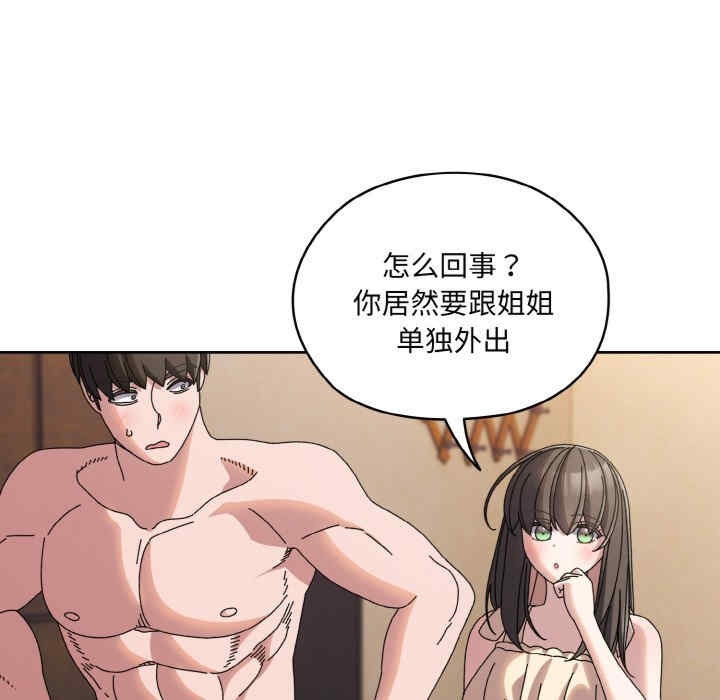 第142张