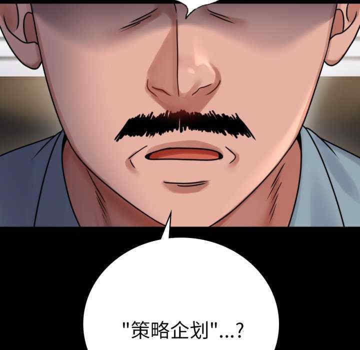 第130张