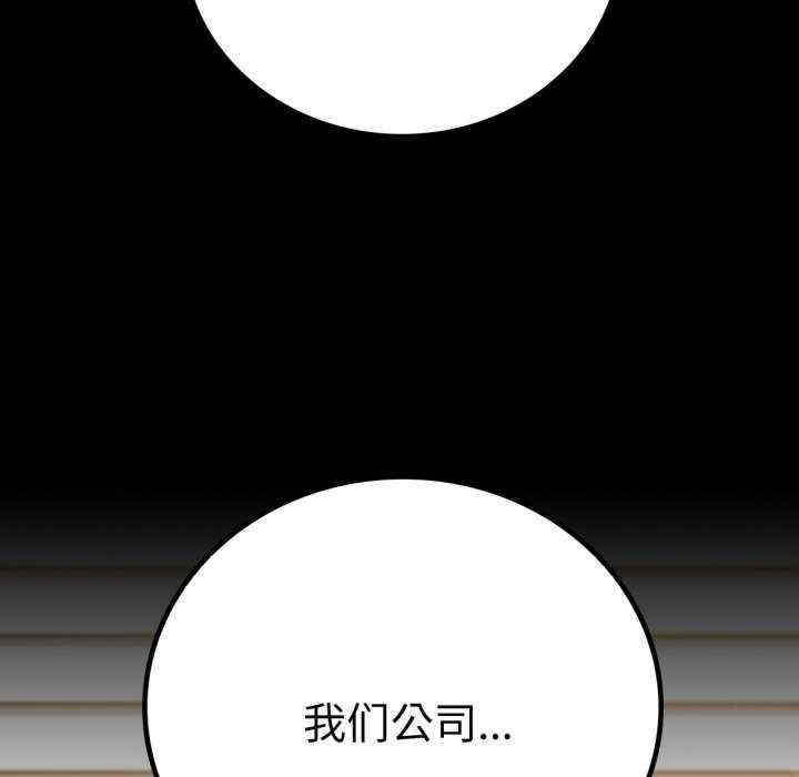 第132张