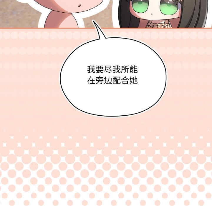 第151张