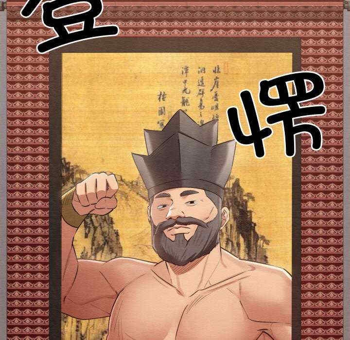 第30张