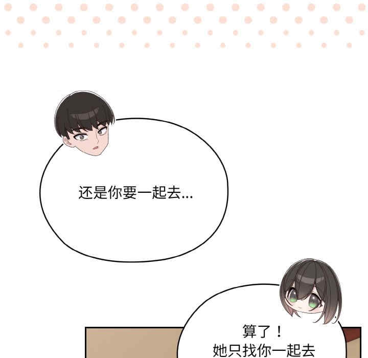 第152张