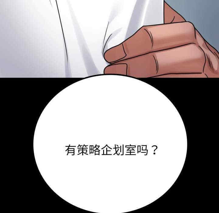 第137张
