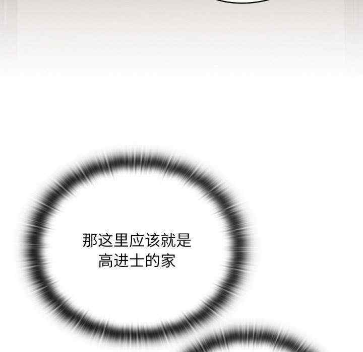 第35张