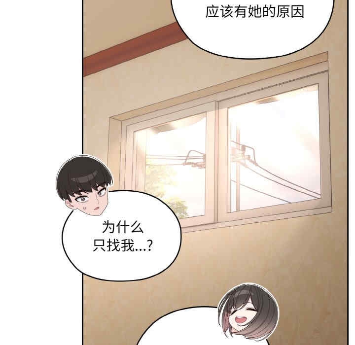 第154张