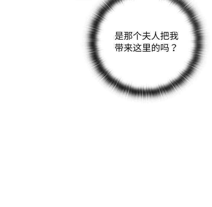 第38张