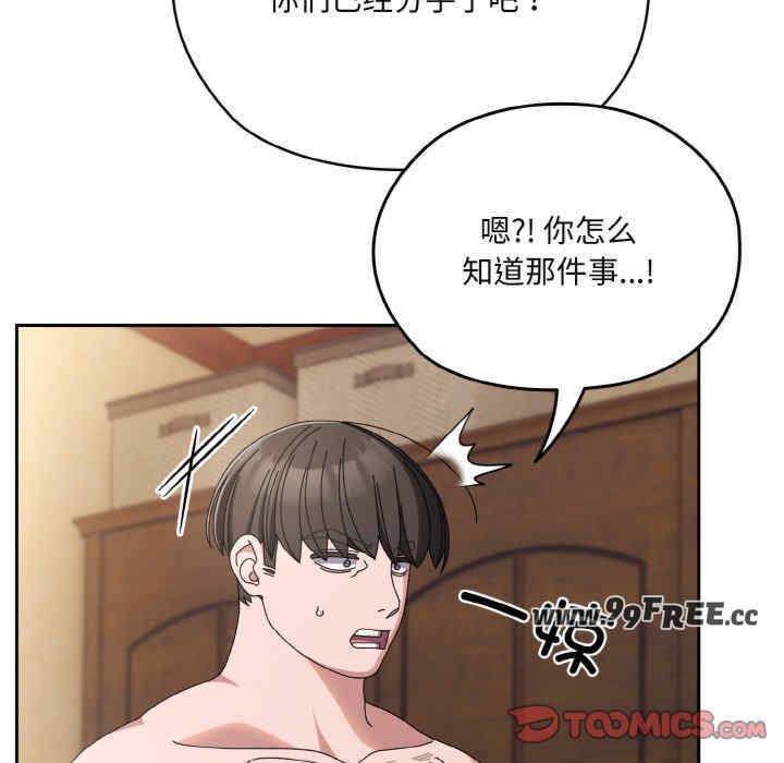 第163张