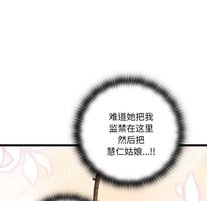 第47张