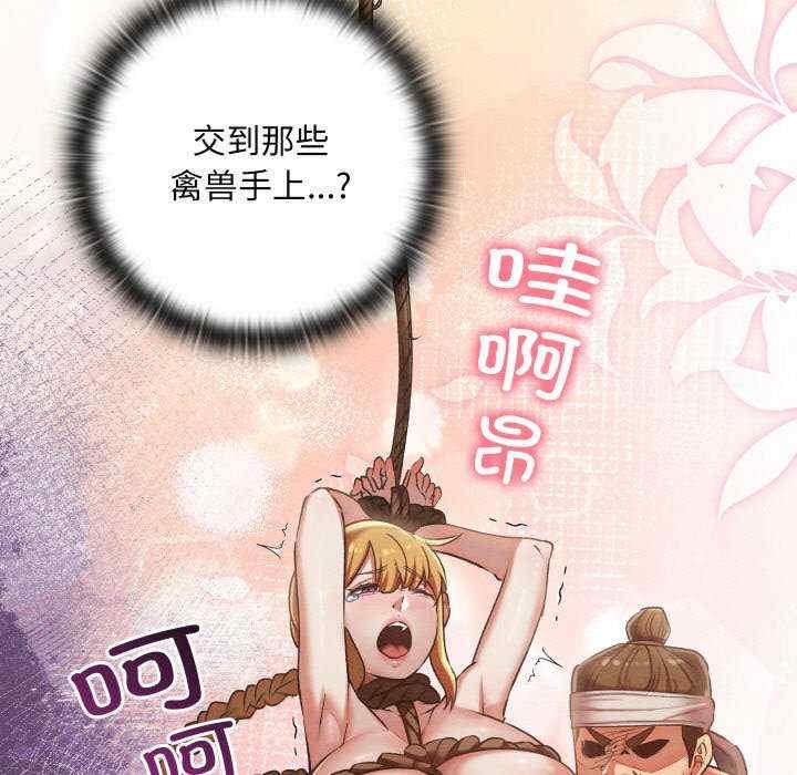 第51张