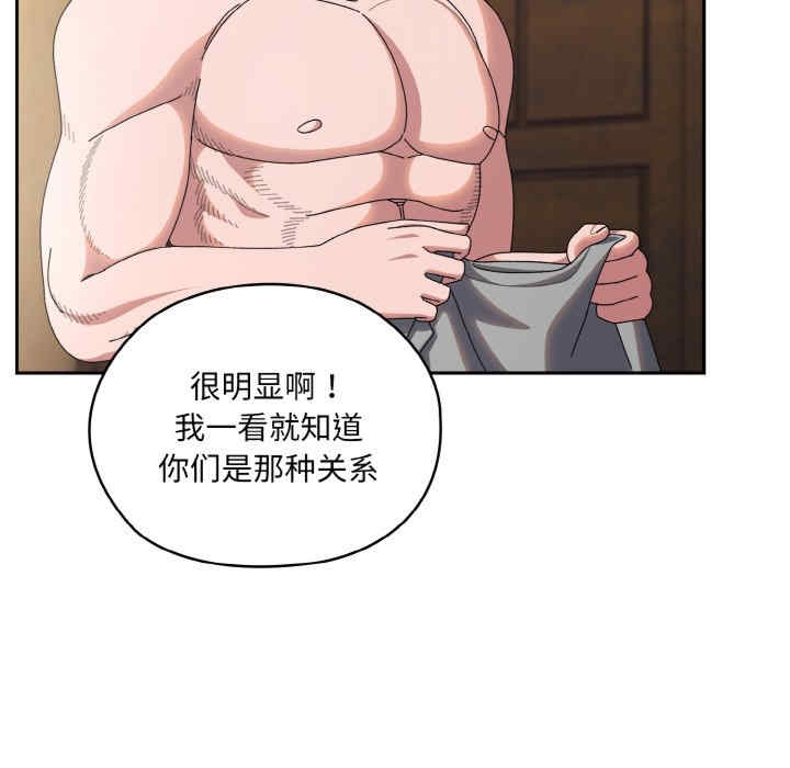 第164张