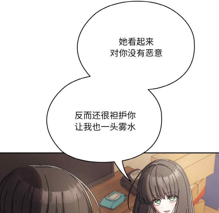 第166张