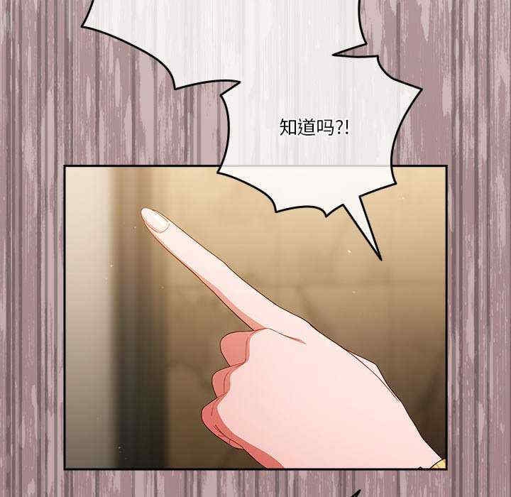 第37张