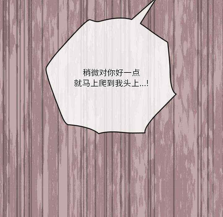 第39张