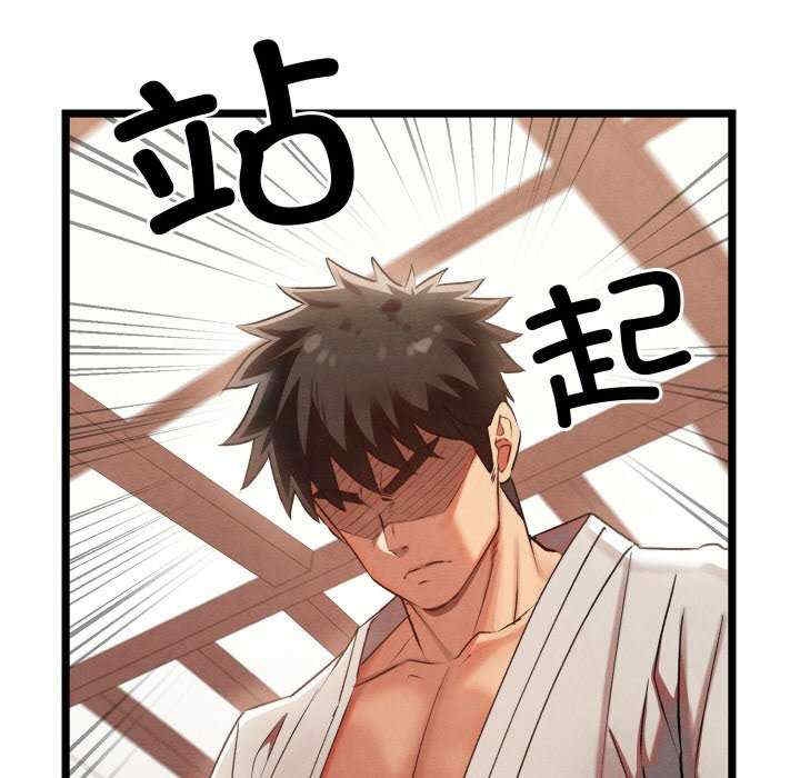 第58张