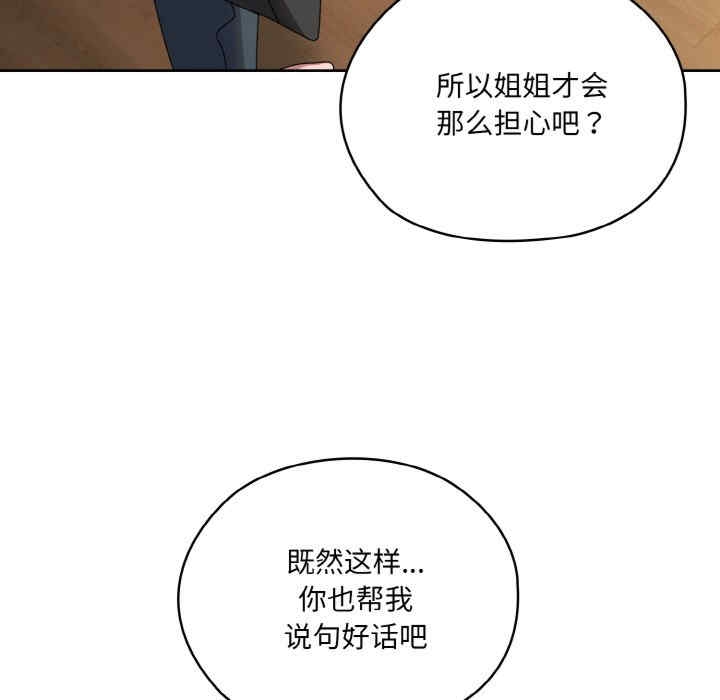 第170张