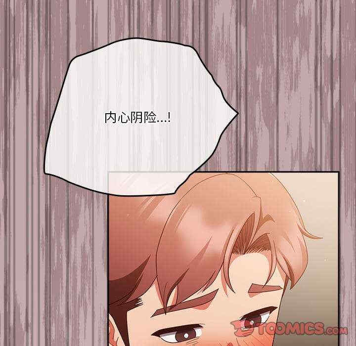 第42张
