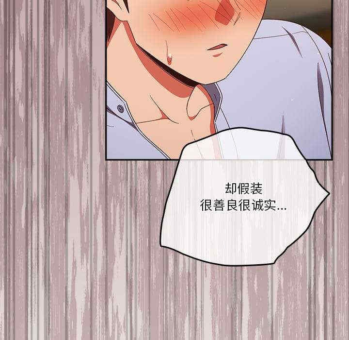 第44张