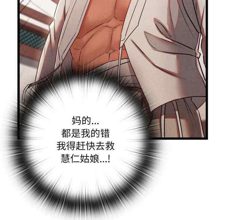 第62张