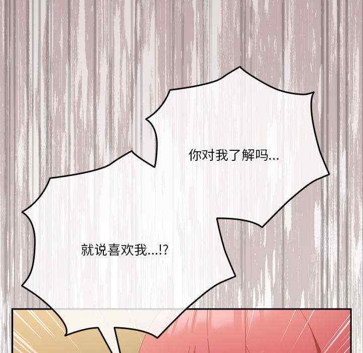 第45张