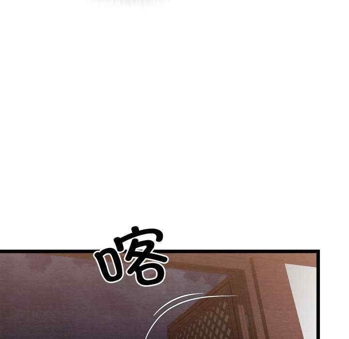 第66张