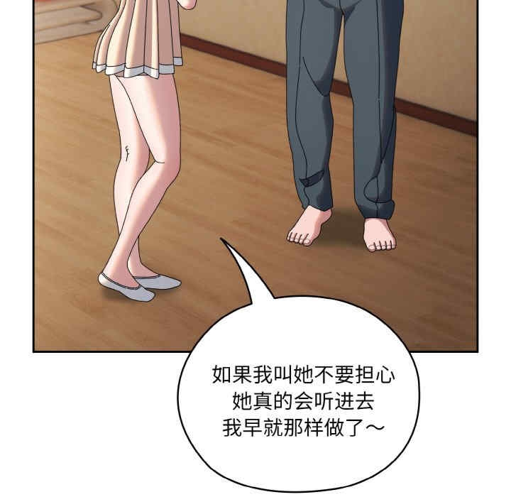 第174张