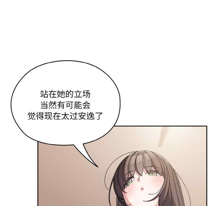 第177张