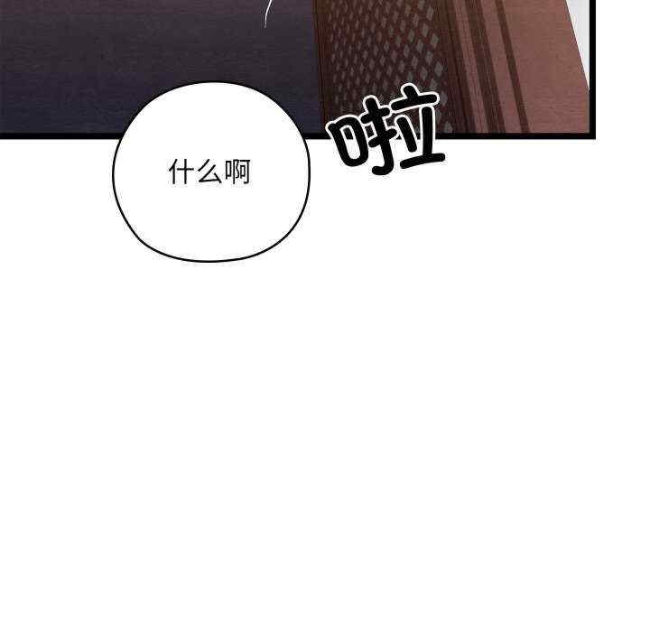 第69张