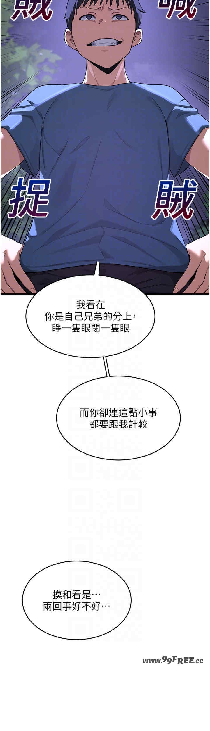第22张