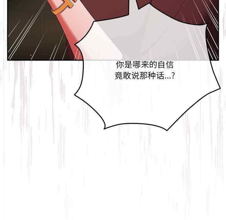 第50张