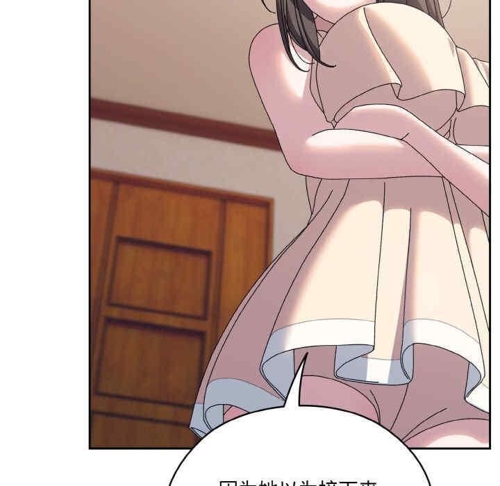 第179张