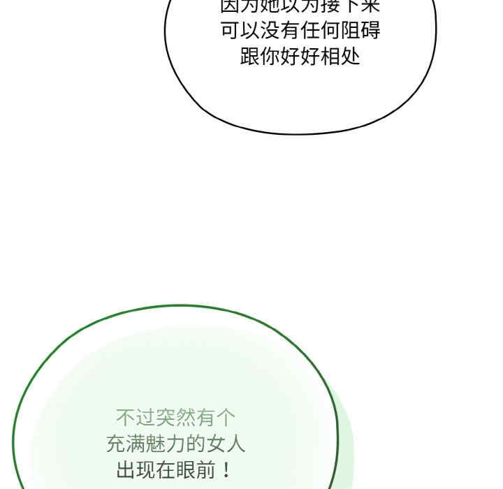 第181张