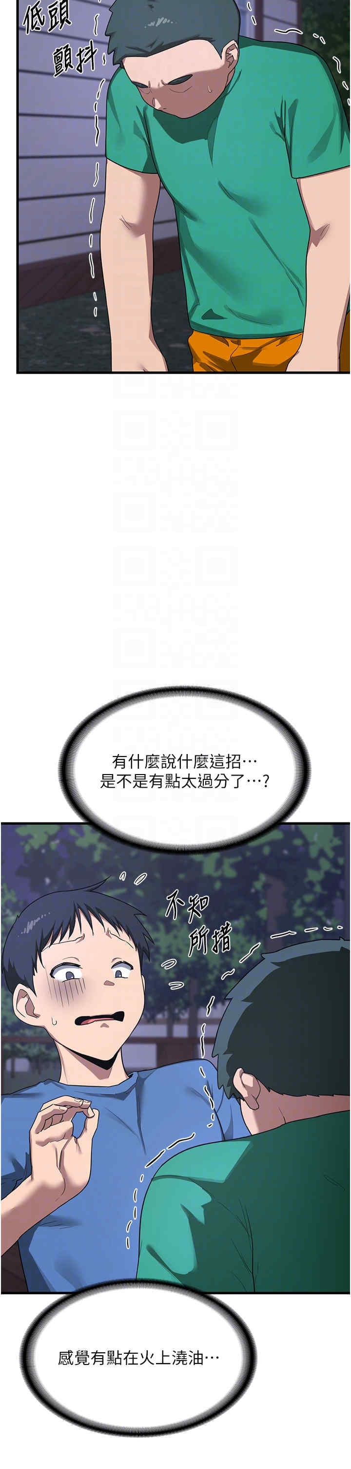 第24张