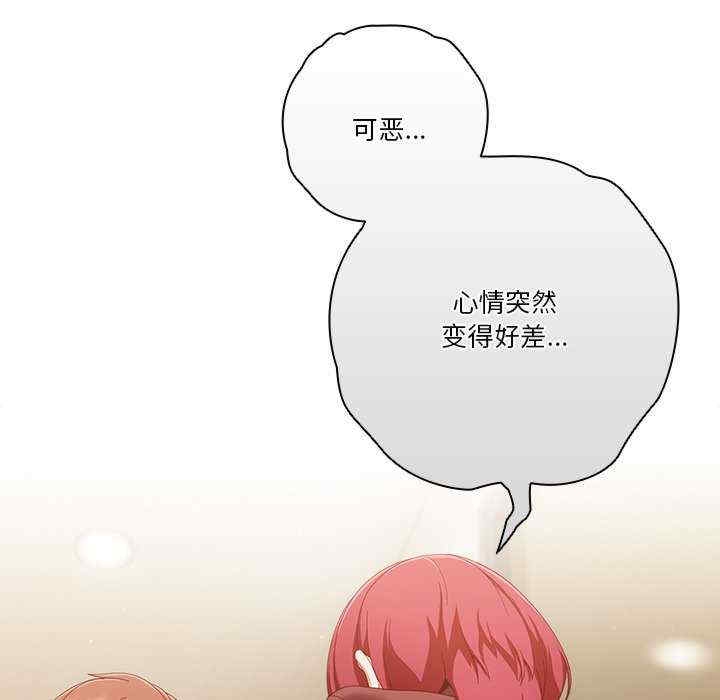 第55张
