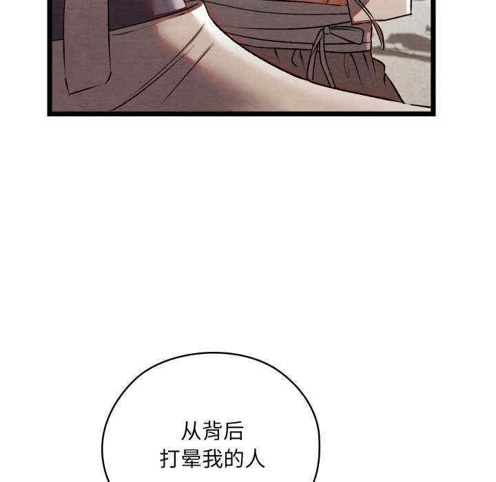 第83张