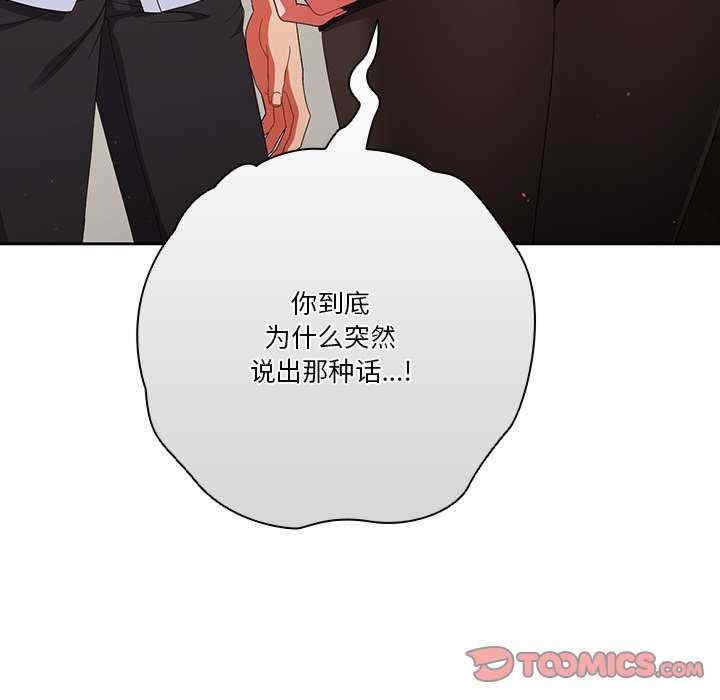 第60张