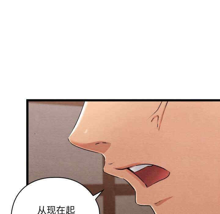 第92张