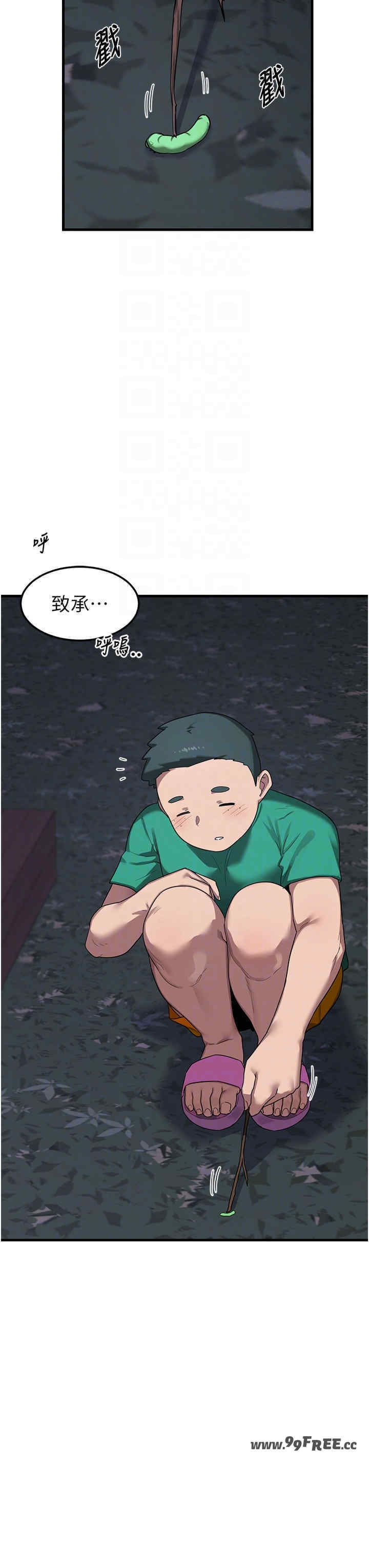 第30张