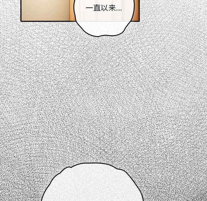 第67张