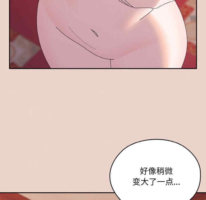 第13张