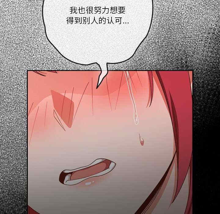 第69张