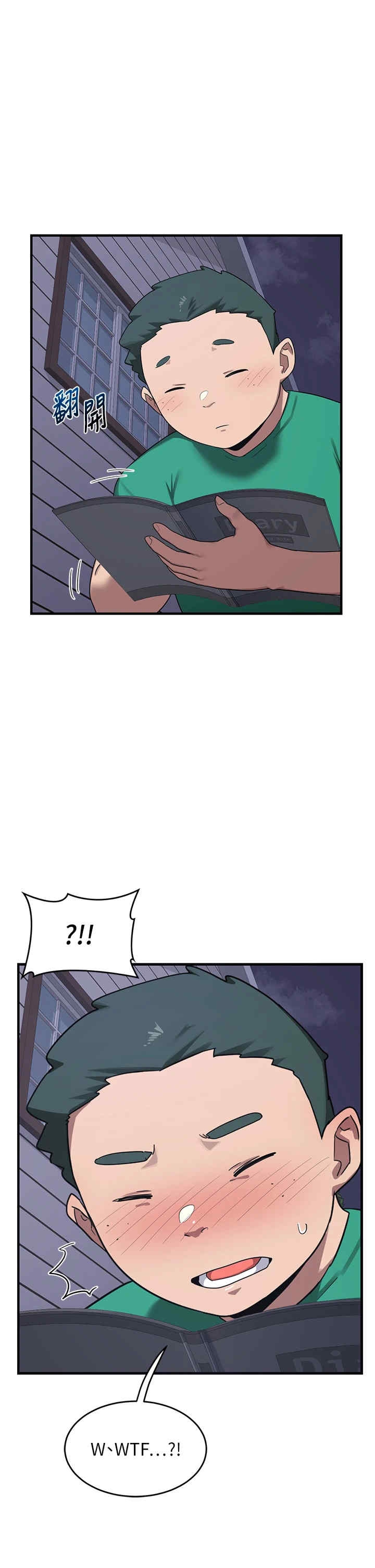 第33张
