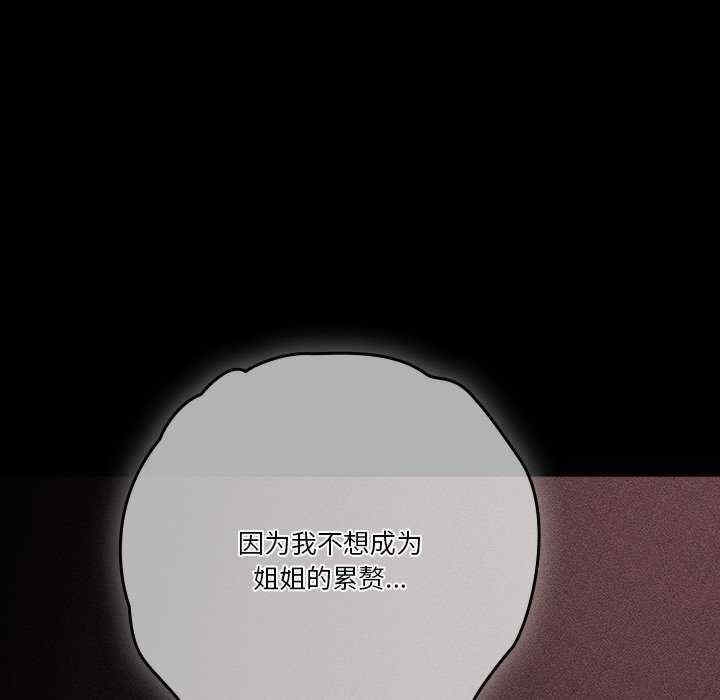 第73张