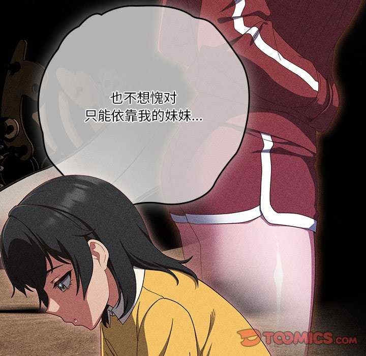 第77张