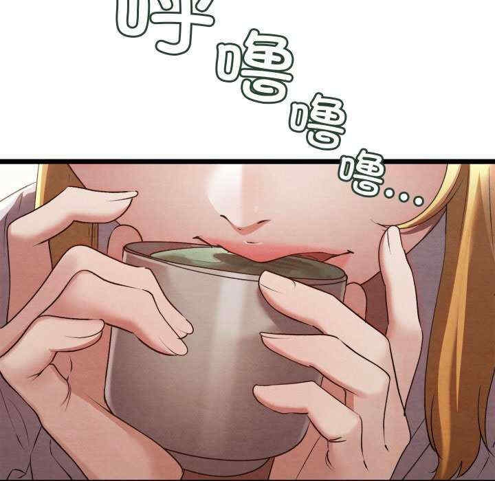 第119张