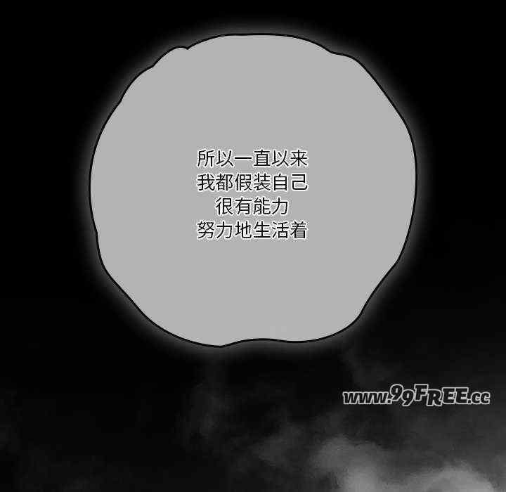 第81张