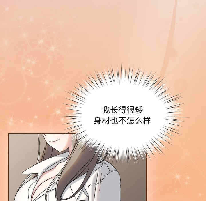第37张